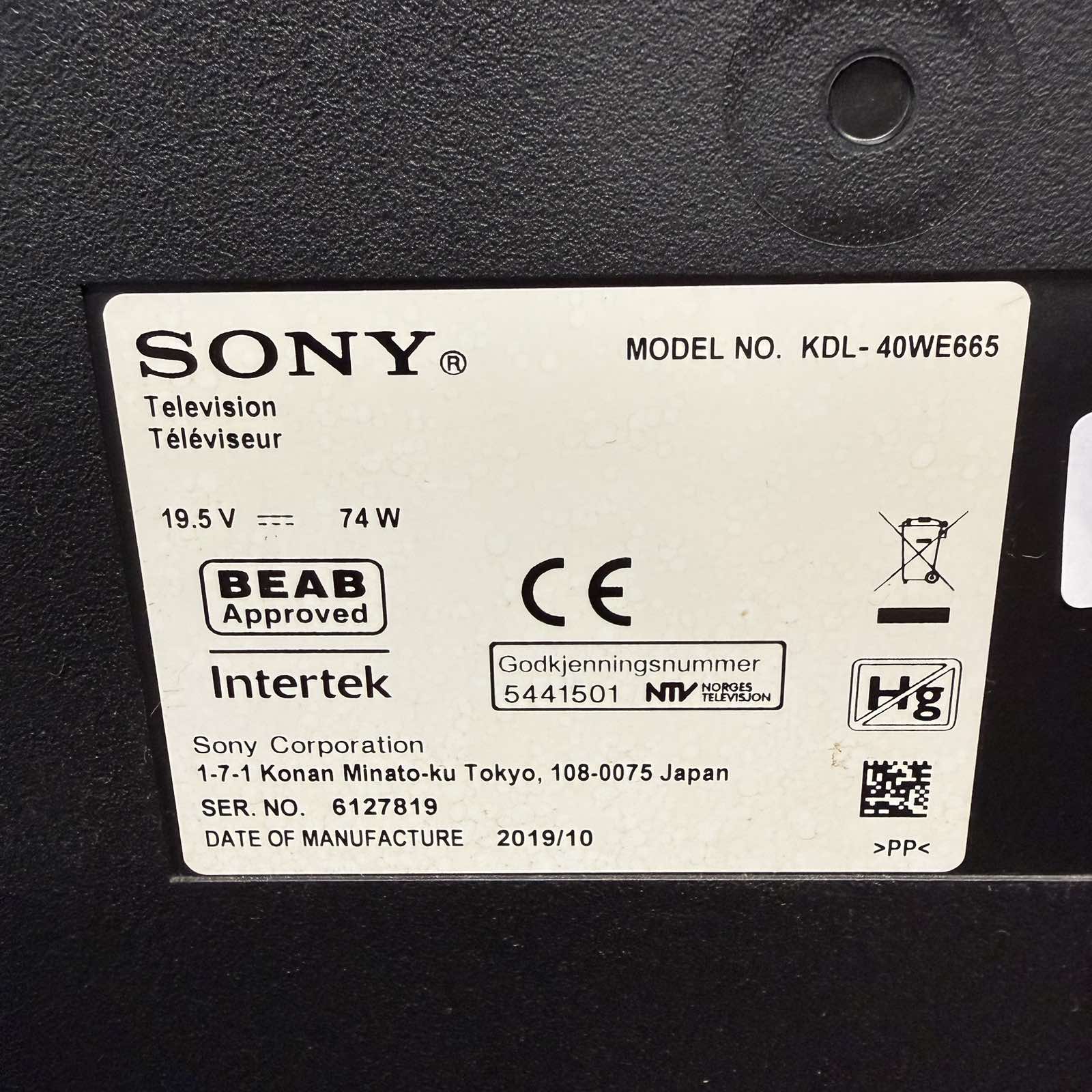 Телевизор Sony Bravia KDL-40WE665 Smart TV – 40" Full HD - Image 3