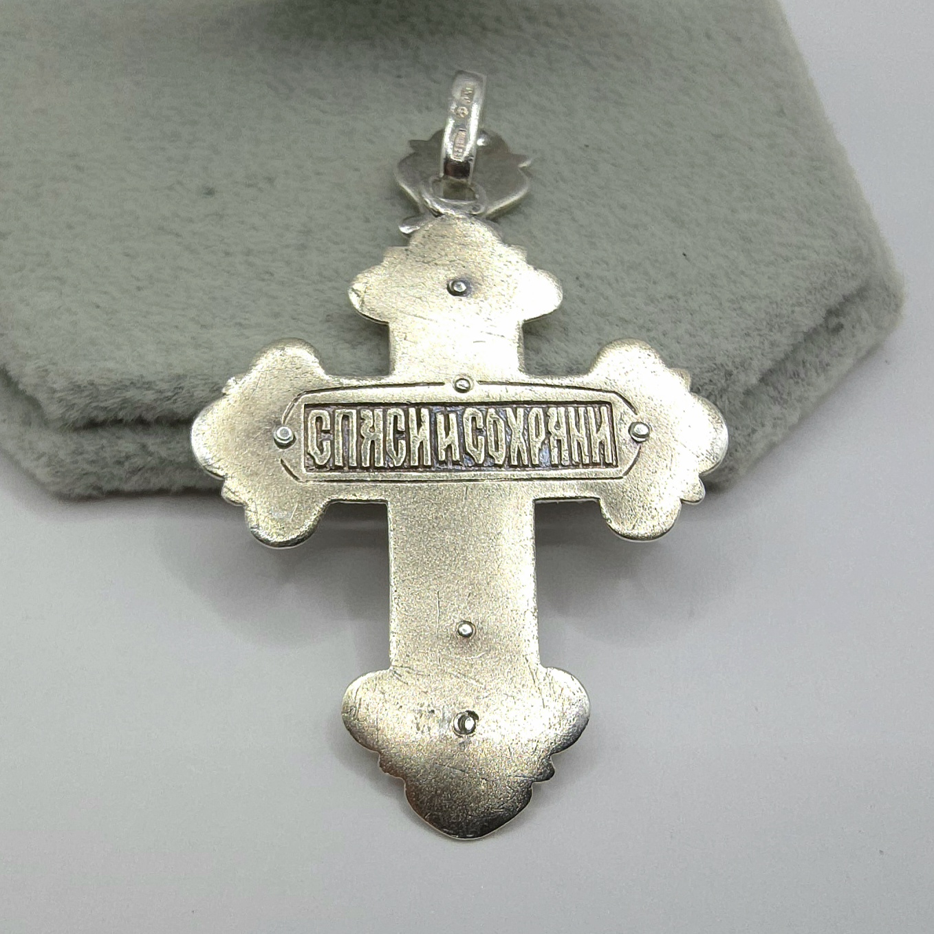 Сребърен кръст 925 с разпятие – 10,92 гр. - Image 5