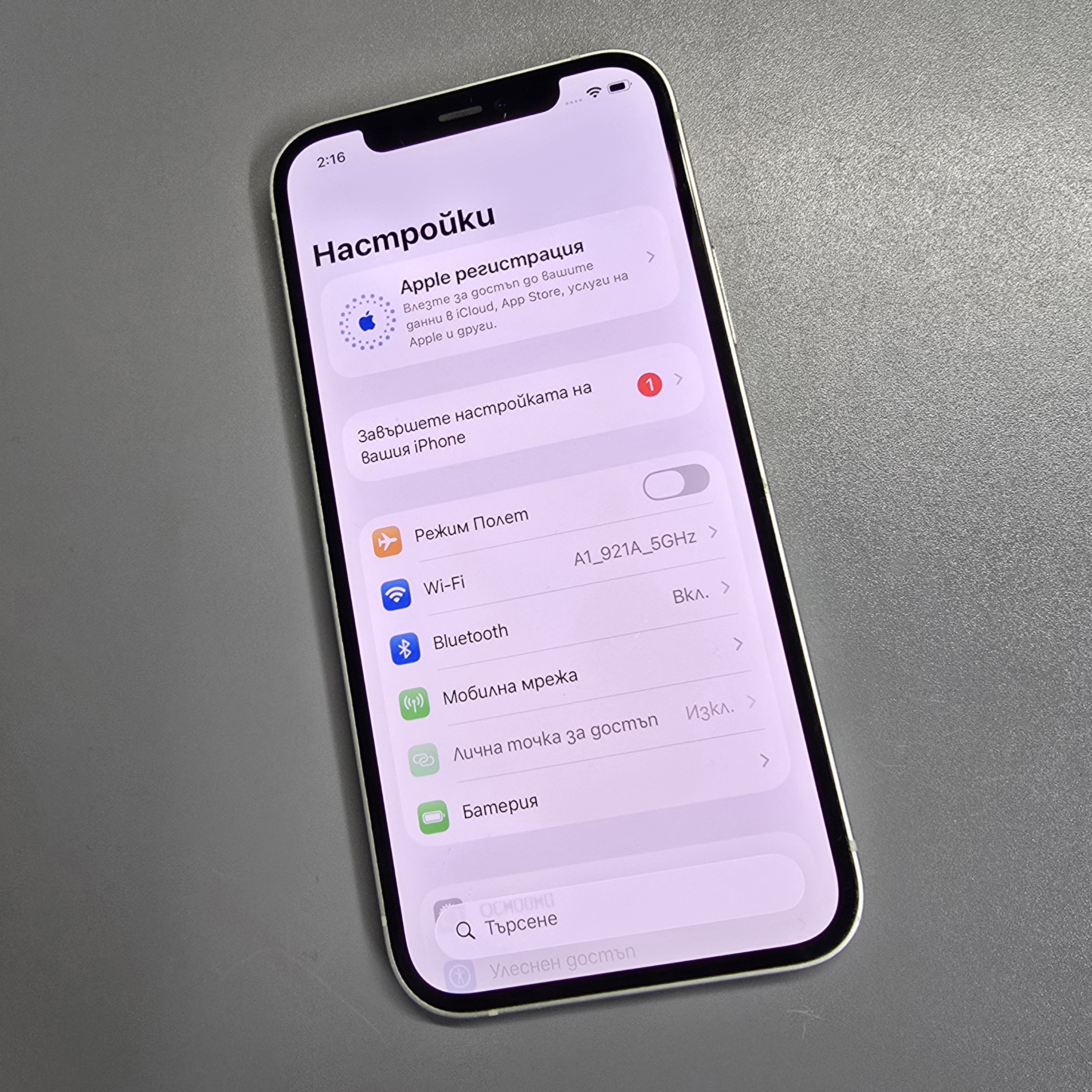 Смартфон Apple iPhone 12 A2403 64 GB - Image 2