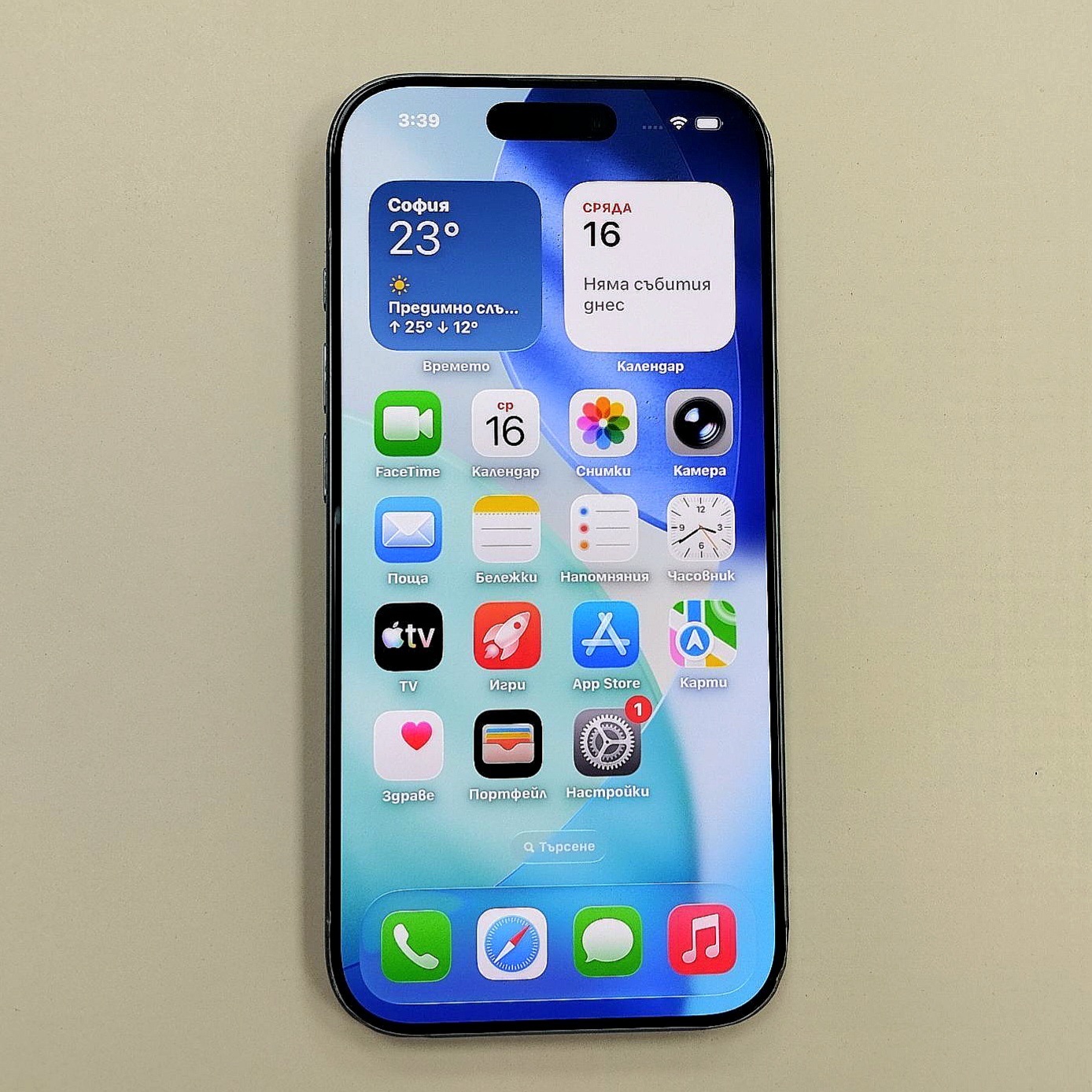 Смартфон Apple iPhone 17 A3520 с 256 GB вътрешна памет